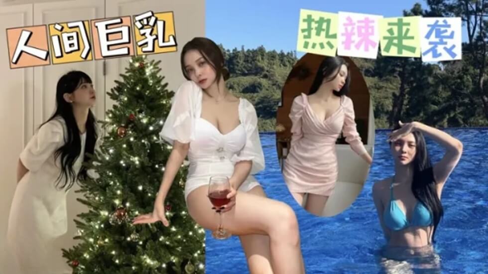 ttt
