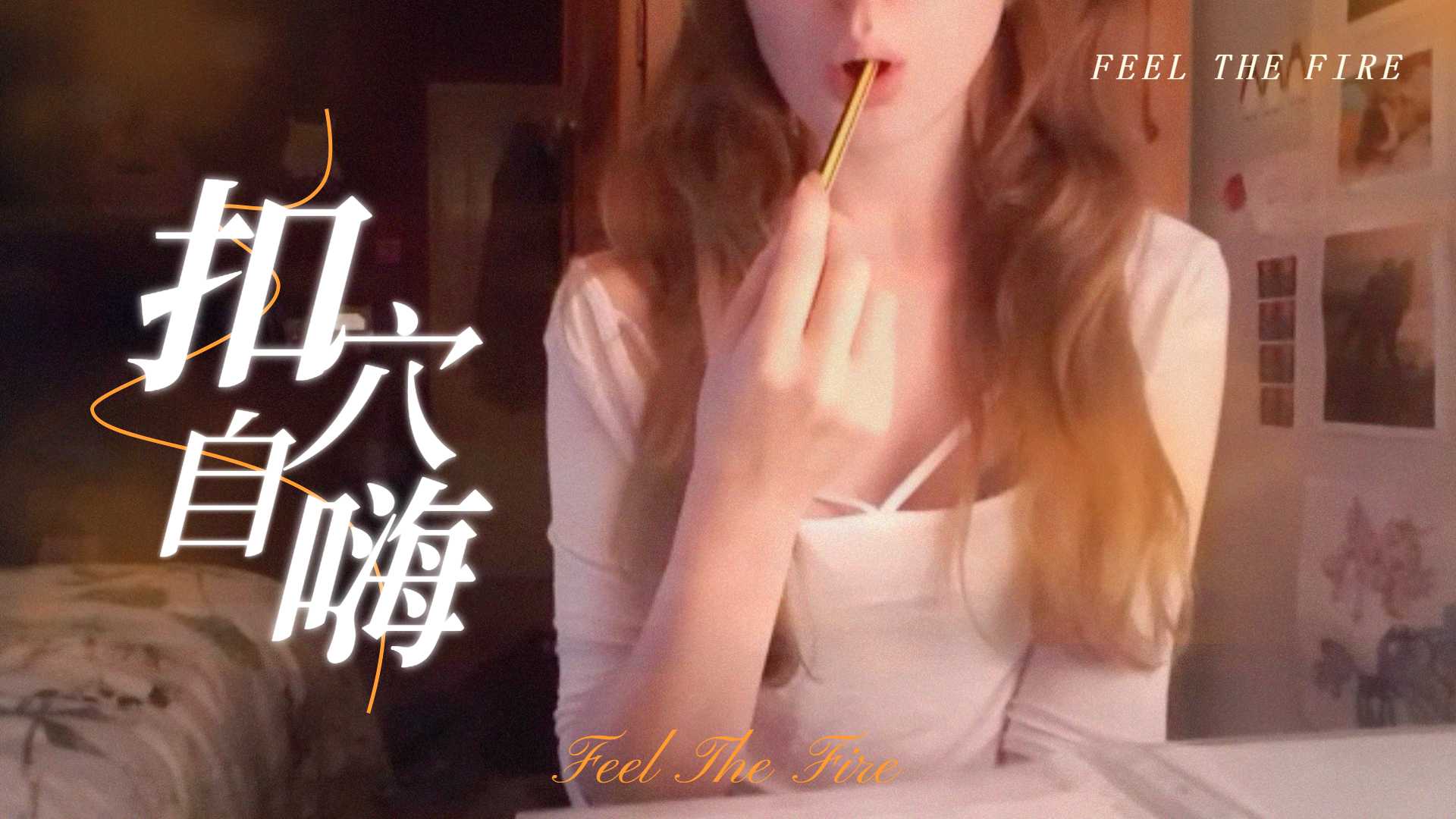 ttt