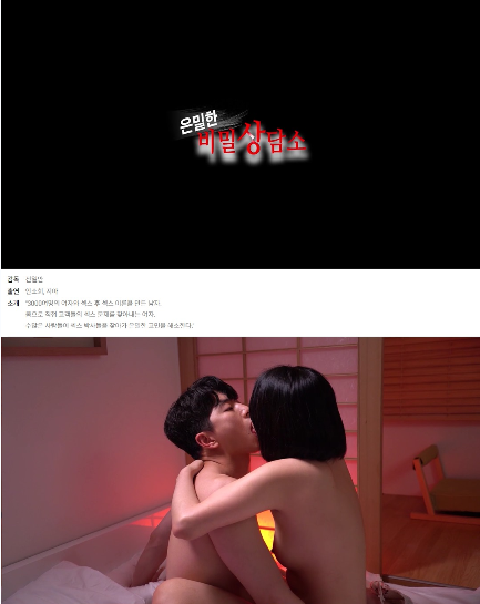 ttt