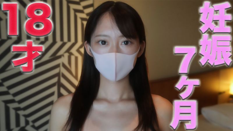 ttt
